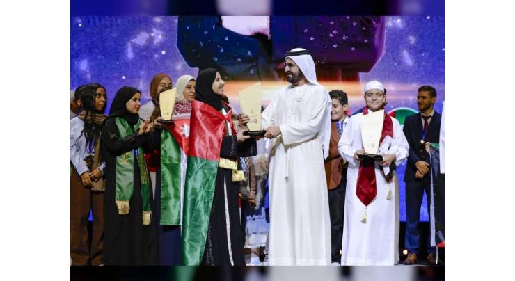 Mohammed bin Rashid honours UAE&#039;s Amnah Al Mansoori, Qatar&#039;s Abdullah Al Berri as joint Arab Reading Champions 2023
