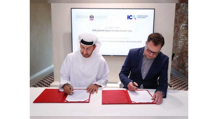 MoEc, ICA sign agreement to implement training programmes on AML/CFT mechanisms