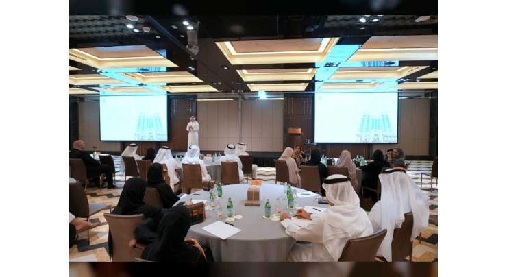 Ministry of Finance hosts training session on updated internal audit methodology for federal government