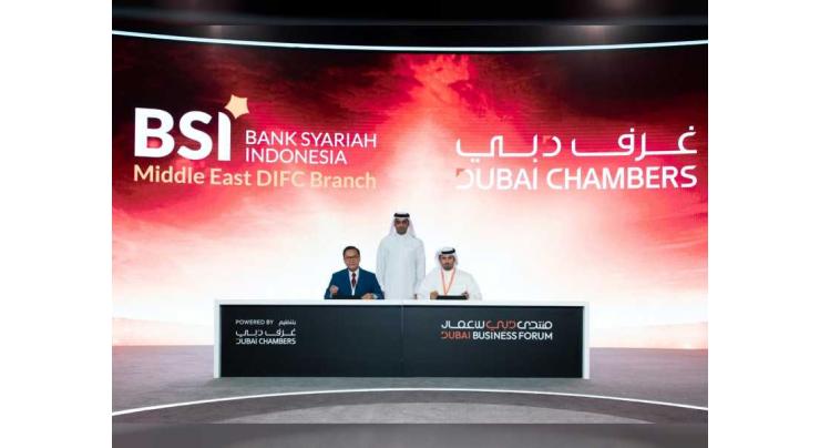 Dubai Chambers signs MoU with PT Bank Syariah Indonesia