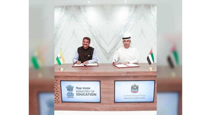 UAE Ministry of Education and its counterpart in India strengthen educational collaboration