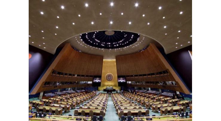 UN panel adopts four Pakistani resolutions aimed at underpinning regional, world peace