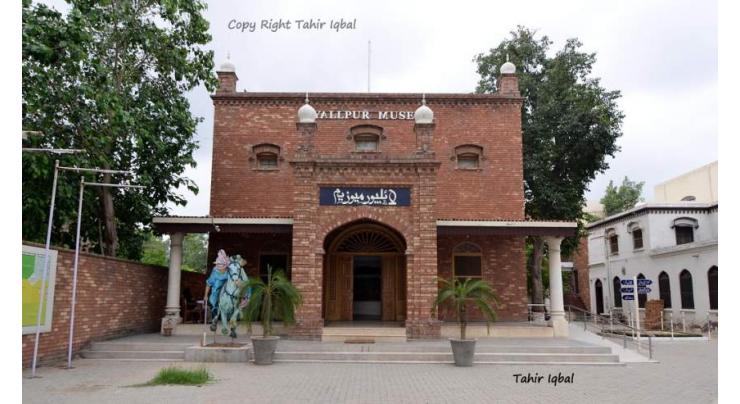Cadet College students mesmerized by Lyallpur Museum antiques