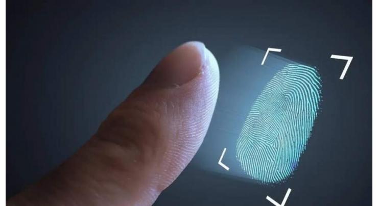 RDA governing body approves agreement for biometric verification services