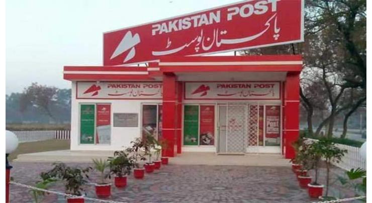 Pakistan Post to provide efficient courier services to business community: PMG Punjab