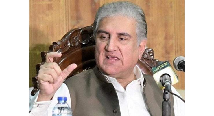 IHC reserves verdict on bail petition of Qureshi