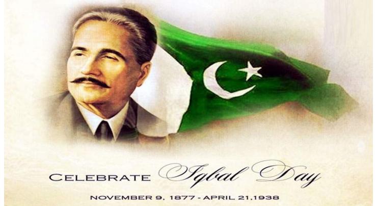 Nation observes birth anniversary of Allama Iqbal today

 