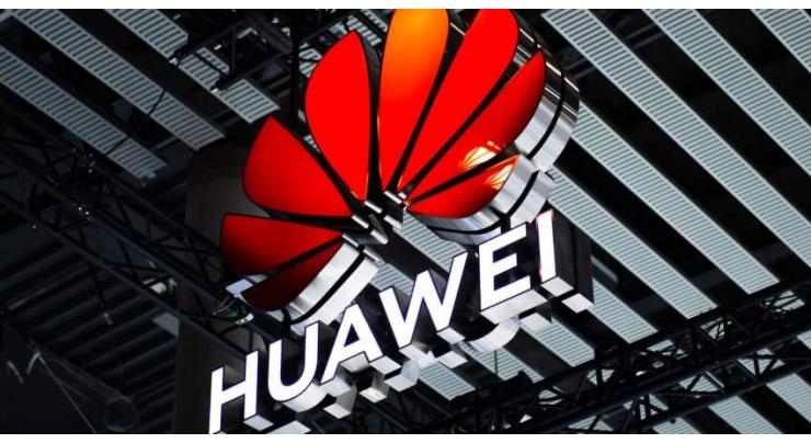 Huawei leads peers in next-gen WiFi communication