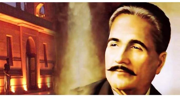 Realms of spiritual thought: Iqbal’s concept of selfhood ‘Khudi’ encompassing youth’s ideology