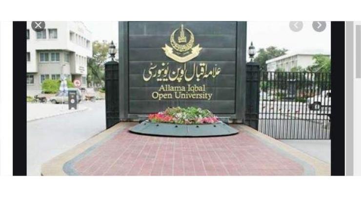 Allama Iqbal Open University (AIOU) inks MoU with FGEI (C/G)