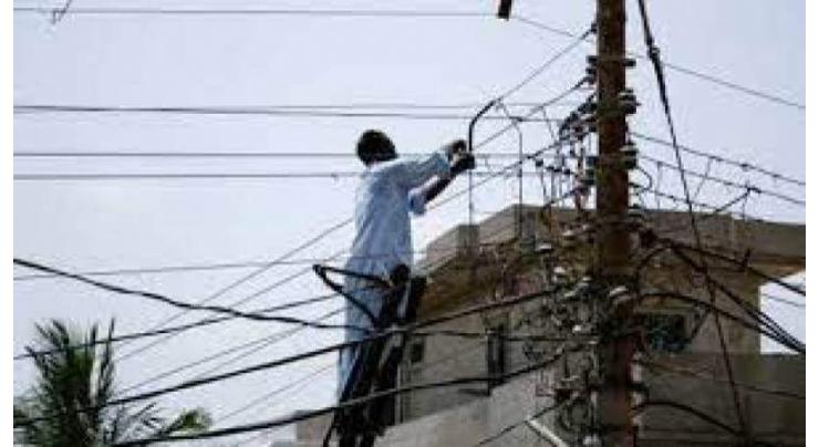Rs. 452.3m fine imposed on 3,670 electricity thieves: FESCO spokesman