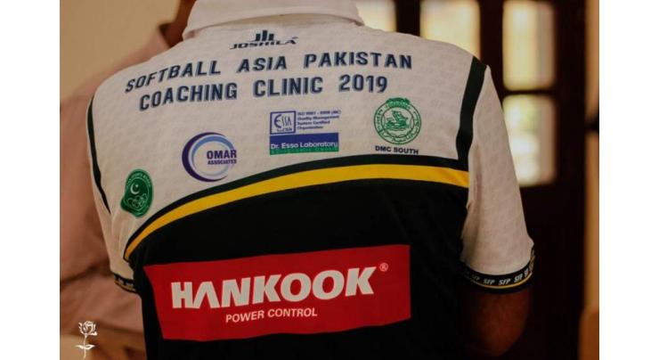 Sindh Softball Association to host 'Softball Asia Pakistan Coaching Clinic'