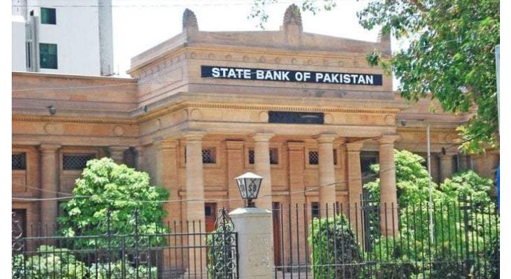 SBP allows ASA Microfinance Bank Limited to commence countrywide operations