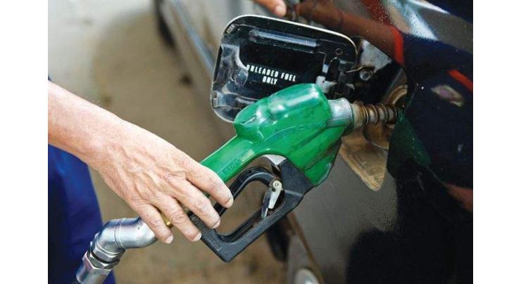 Robbers loot petrol pump