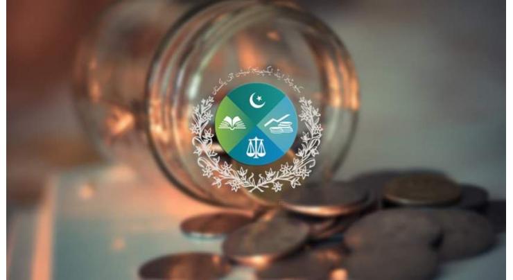 SECP, financial experts emphasize need for spreading awareness about Voluntary Pension System in KP