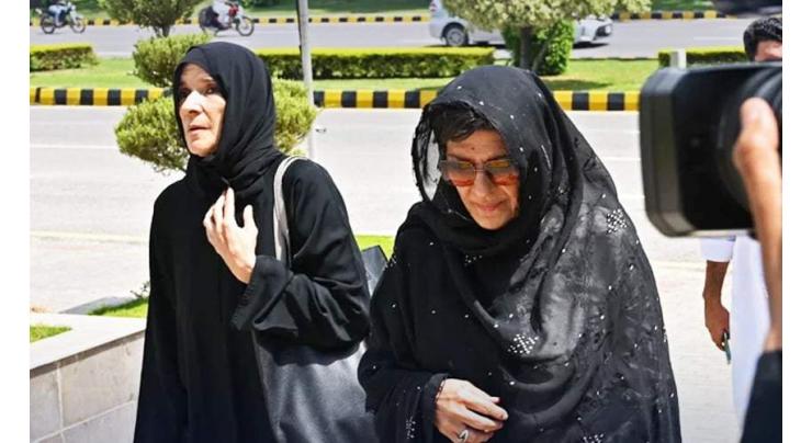 ATC extends interim bail of Imran Khan's sisters in May-9 cases