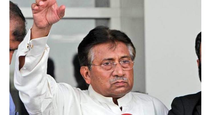 The Supreme Court (SC) adjourns case regarding Pervaiz Musharraf's trial till Nov 28
