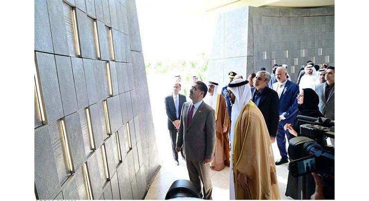 Caretaker Prime Minister Anwaar-ul-Haq Kakar leaves for Kuwait on an official visit