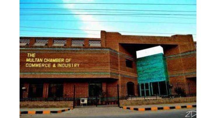 MCCI, PITB agree to set up software technology park in Multan
