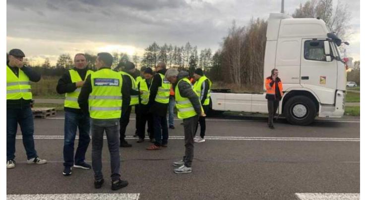 EU Commission slams Poland over Ukraine border protests