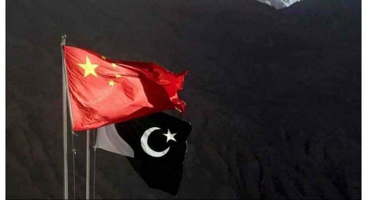 China’s cooperation on Pakistan Lightning Monitoring Network acknowledged