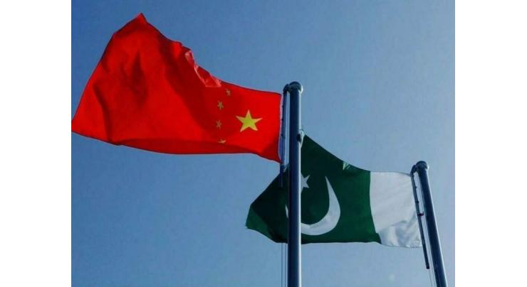 Sino-Pak Joint Diploma to further strengthen Pak-China agri relations: Speakers