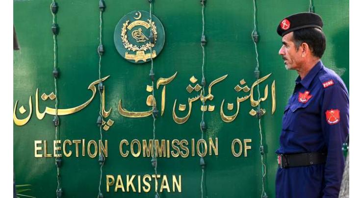 The Election Commission of Pakistan (ECP) refutes news about delay in elections