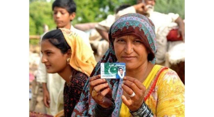 Low income groups urged to apply in "BISP Savings Scheme"