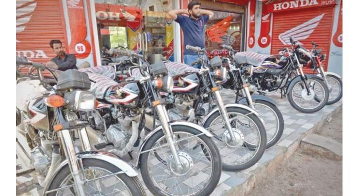 Free motorbikes to be provided to 2000 GCWUF students