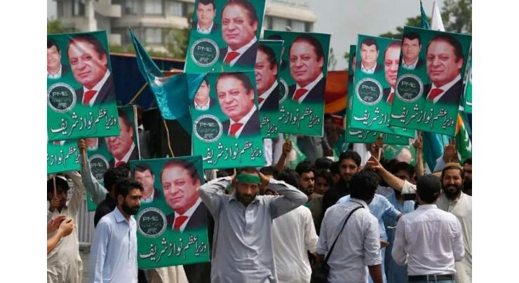 Former PML-N lawmakers firmly express party's confidence in upcoming elections
