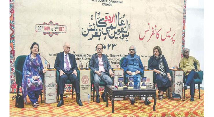 The 16th International Urdu Conference featuring a bunch of literary events kicks off