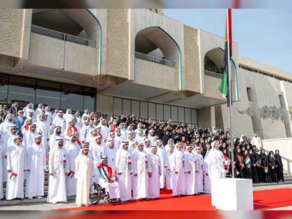 بلدية مدينة أبوظبي تحتفل بيوم العلم