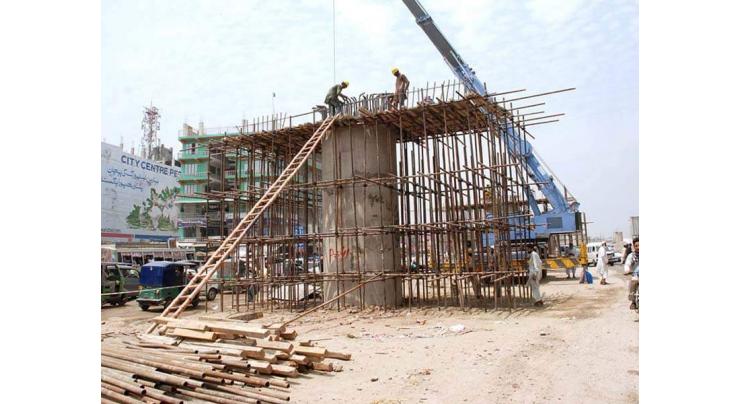 Mega KPEC project under construction in district Khyber: Dr Aamir
