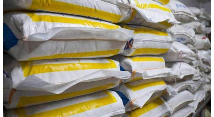 12000 bags of urea seized from warehouse