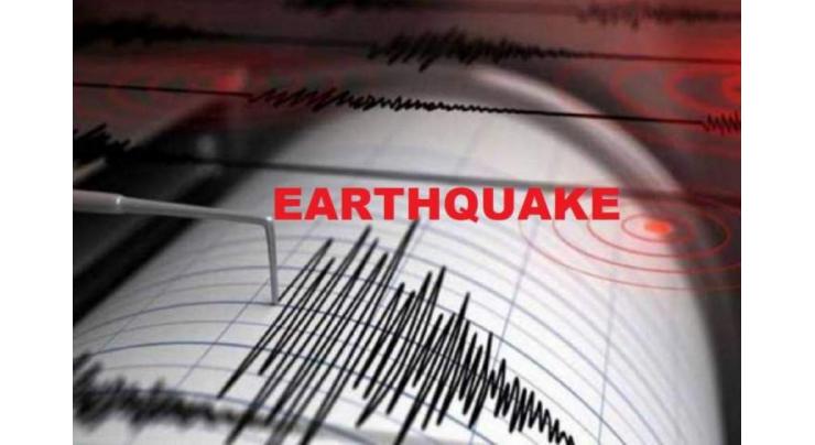 Philippines warns of 'destructive tsunami' after magnitude 7.6 quake