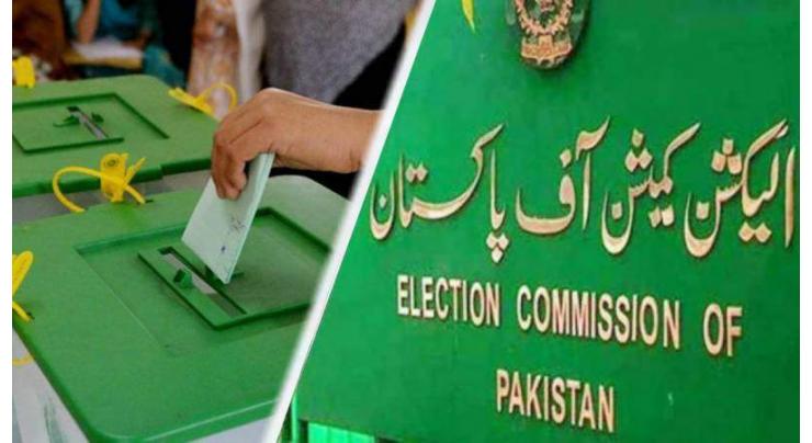 ECP unveils constituency delimitation for Abbottabad district
