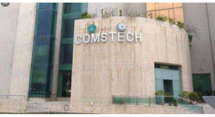 COMSTECH, University of N’Djamena, Chad sign MoU for strengthening scientific cooperation
