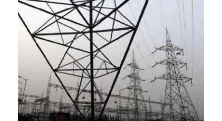 IESCO notifies power suspension programme