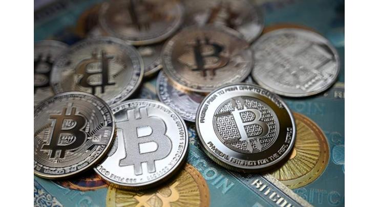 Bitcoin rally shines spotlight on investor risks