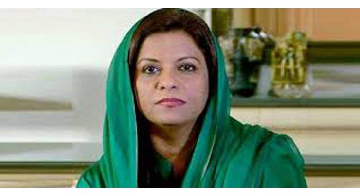 PPP believes in democratic norms: Dr Nafeesa Shah