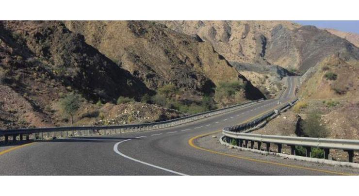 Works on making dual National Highway N-25 in full swing