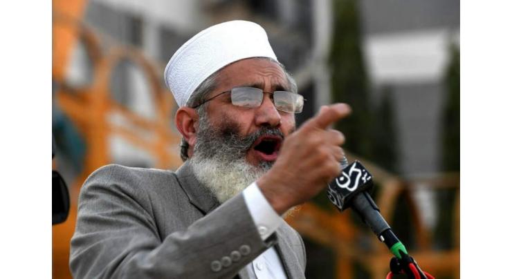 Siraj urges masses to support JI in upcoming elections