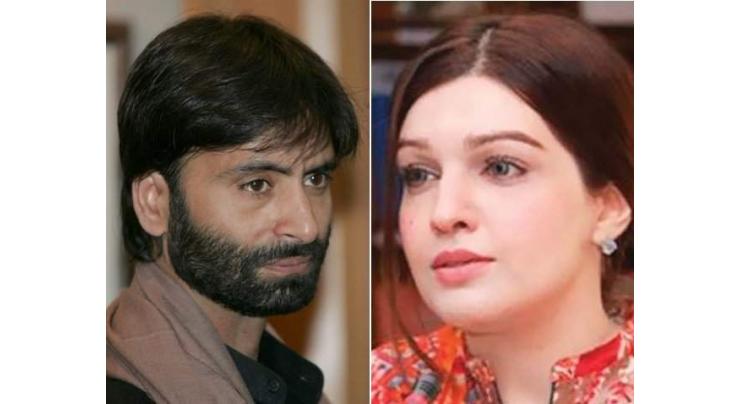 Yasin Malik being poisoned in Indian jail: Mushaal