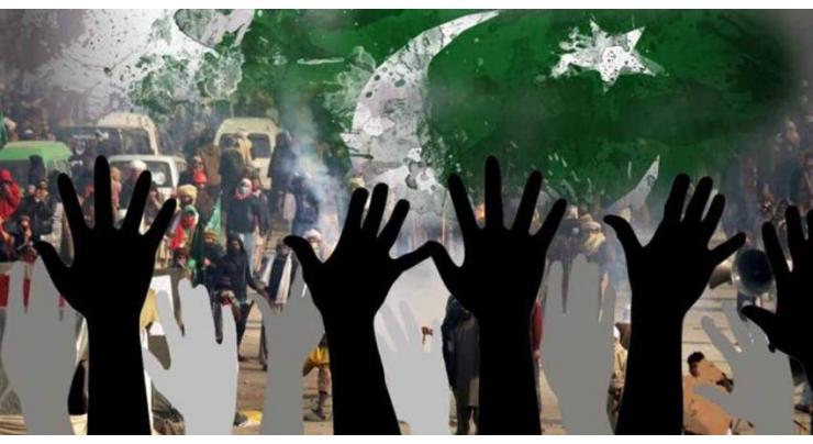 Human Rights Situation in Pakistan: A Comprehensive Analysis