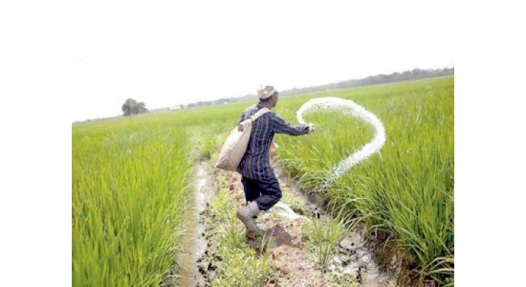 Commissioner for providing fertilizers to farmers at fixed rates