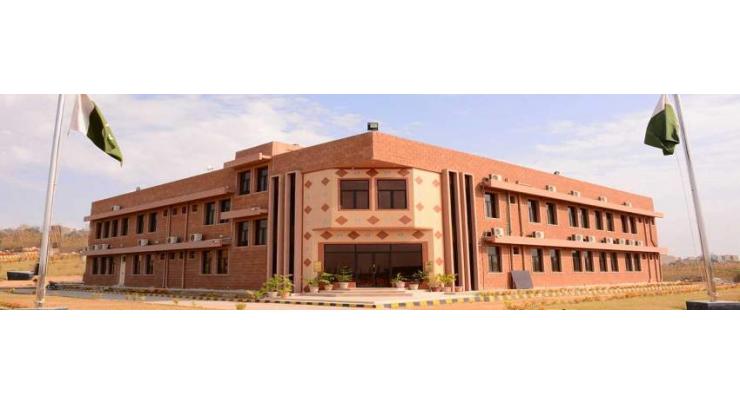 New horizons of progress to be opened at ICCBS-Karachi University