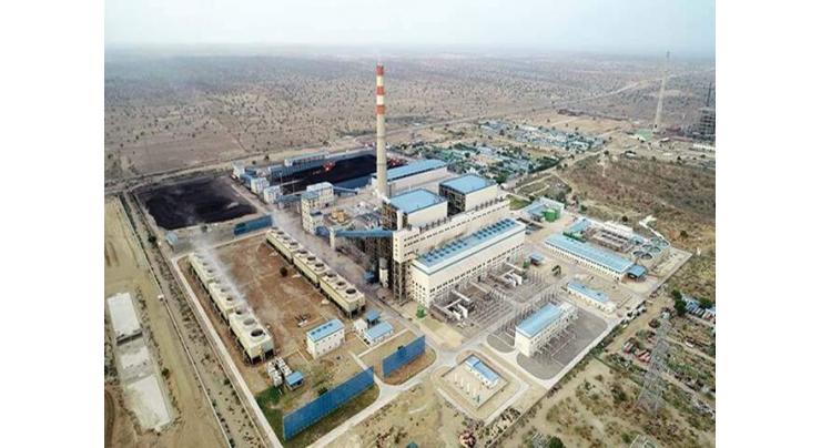 PPIB announces financial close of mega Thar Coal power project