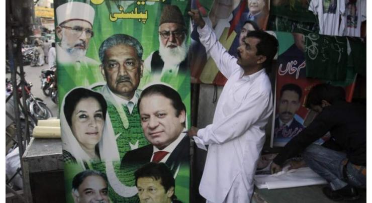 People to vote for progressive, developed Pakistan on Feb 8: Nawaz Sharif