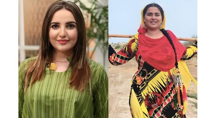 Hareem Shah and Alizeh Sehar Lead Google Searches in Pakistan for 2023