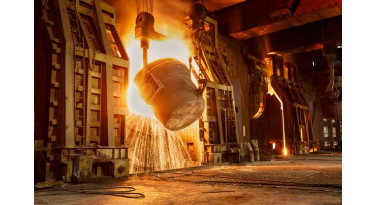 Japan's Nippon Steel to buy US Steel for $14.1 bn: firms